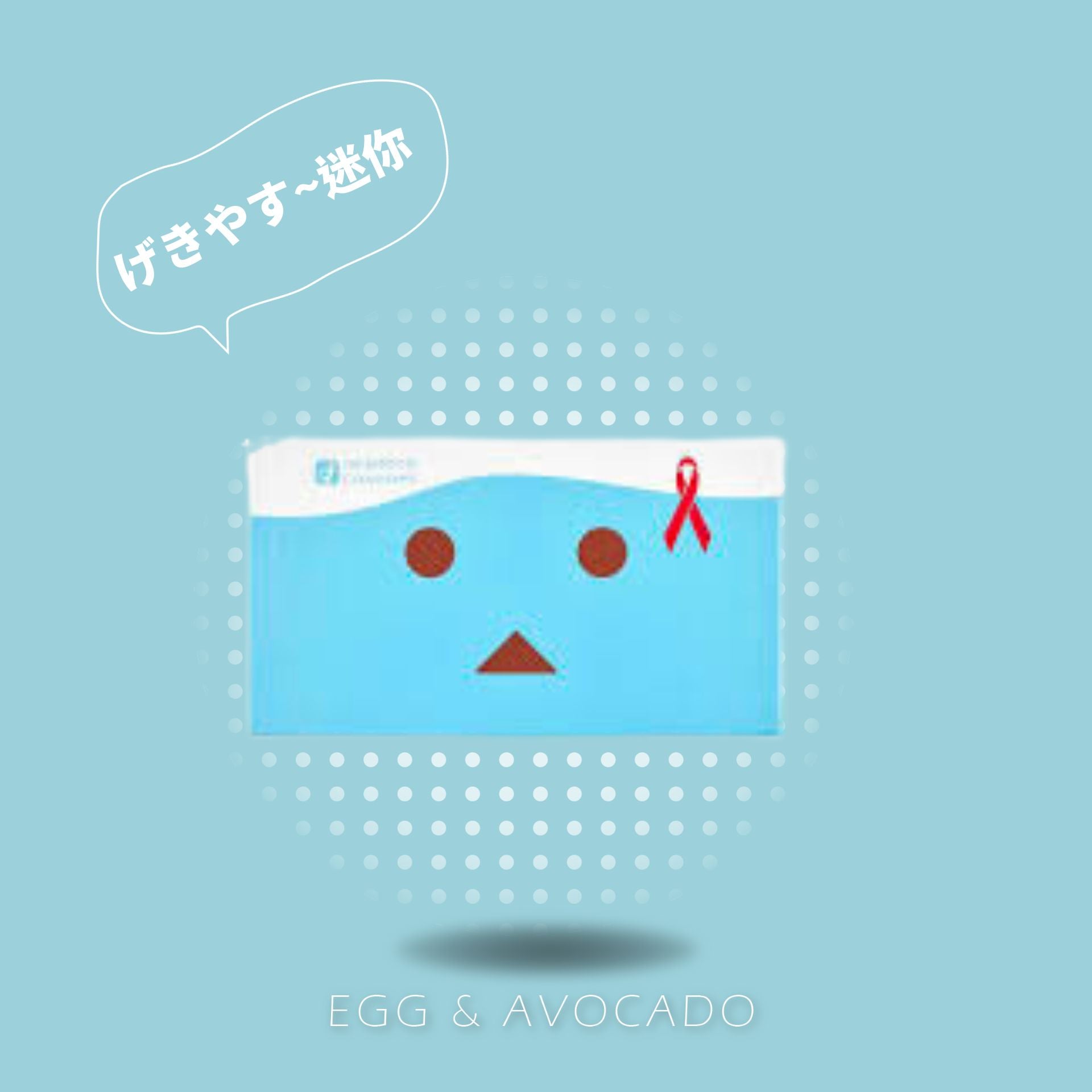 OKAMOTO - ㊚ 【阿楞紙箱人】加量潤滑 乳膠安全套 (12枚)