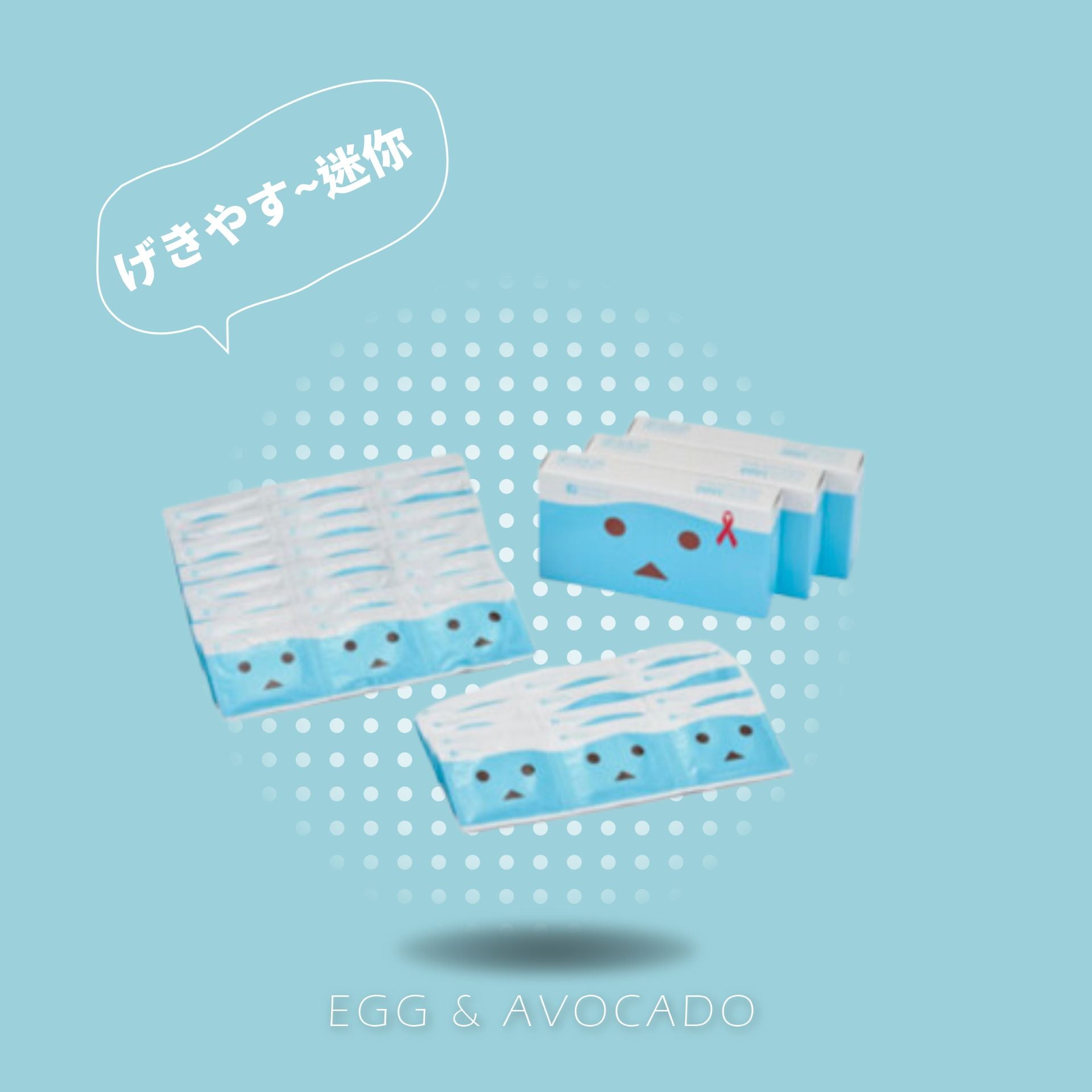 OKAMOTO - ㊚ 【阿楞紙箱人】加量潤滑 乳膠安全套 (12枚)