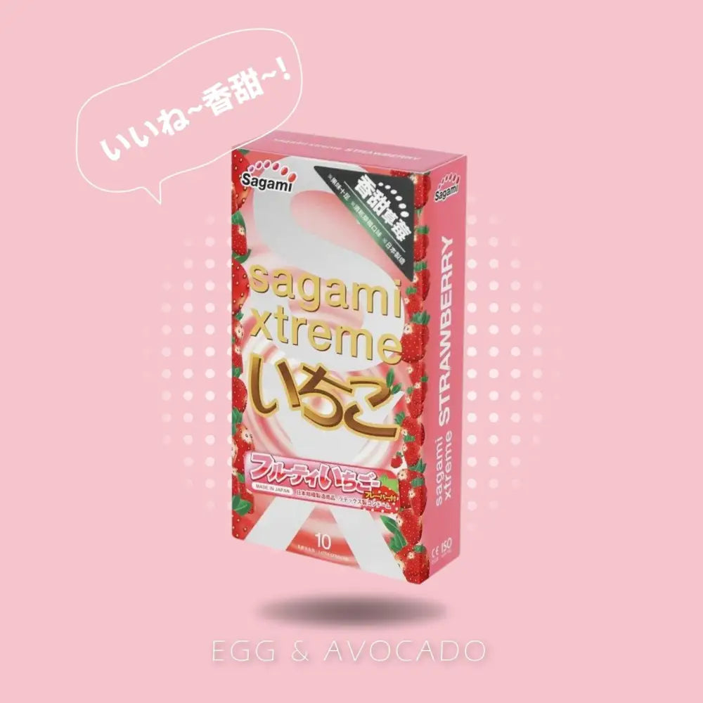 Sagami • ㊚ 【香甜草莓】10 片裝 乳膠安全套 | 安全套專區 套套分類 氣味系列